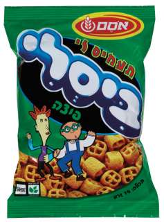 Bissli is an Israeli wheat snack produced by the Osem corporation.
