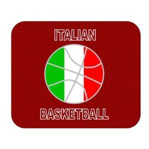  Italian Basketball Mouse Pad   Italy 