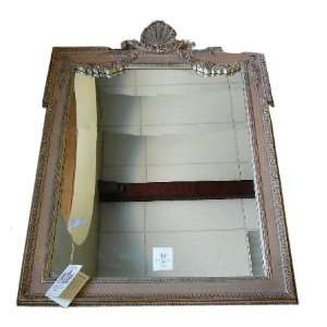  Biltmore Collection Shell Top Decorative Mirror