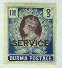 S041149 Burma Scott Stamp #116 121 MH  