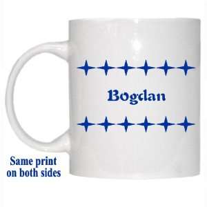  Personalized Name Gift   Bogdan Mug 