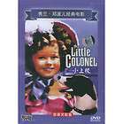 1935 Shirley Temple The Little Colonel Color DVD New