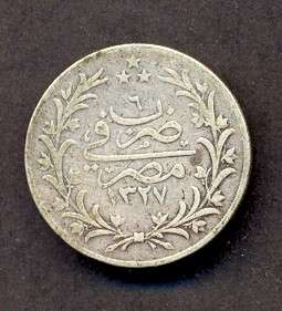 EGYPT SILVER COIN,5 QIRSH,1327/4,CV $35  
