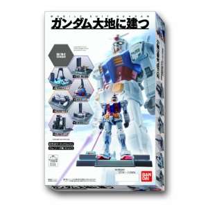    Gundam RX 78 2 Daichi Ni Tatsu Construction set Toys & Games
