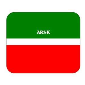  Tatarstan, Arsk Mouse Pad 