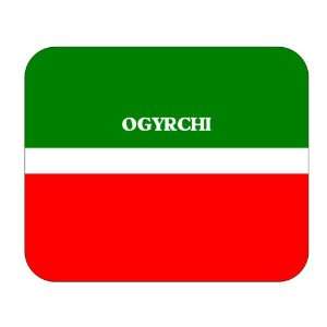  Tatarstan, Ogyrchi Mouse Pad 