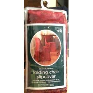  Classic Tidings Folding Chair Cover   Red 