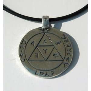  Handmade Kabbalah Amulet for Healthy Pregnancy Jewelry