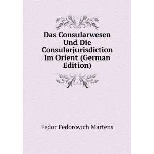   (German Edition) (9785879175295) Fedor Fedorovich Martens Books