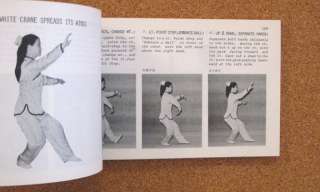 Martial Arts/Tai Chi book Combined Tai Chi Chuan by Master Bow sim 