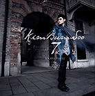 KIM BUM SOO   Solista Part.1 CD (Sealed) $2.99 Ship