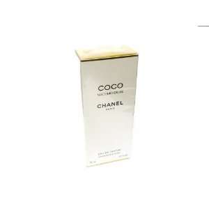 Chanel Coco Mademoiselle 1.2 Oz 35 Ml Eau De Parfum Spray 