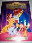 GENTLY USED DISNEYS BEAUTY AND THE BEAST STORYBOOK