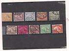 1884 1888 Egypt Stamps 4 MH OG Used Black Cancel  