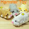 Zhu Zhu Pets Hamster Mr. Pip Squeak Go Toy Gift Yellow  
