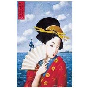  Madame Butterfly Rafal Olbinski. 24.00 inches by 37.00 