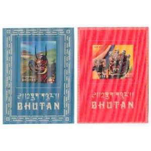  3D Postage Stamp Set from Bhutan   Mask   sheetlet set 