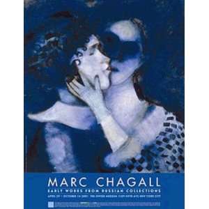  THE LOVERS MARC CHAGALL EXHIBITION PRINT