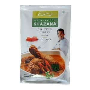 Khazana Chicken Curry Spice Mix 2.6 Oz Grocery & Gourmet Food