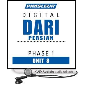 Dari Persian Phase 1, Unit 08 Learn to Speak and Understand Dari with 