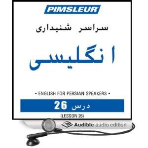 ESL Persian Phase 1, Unit 26 Learn to Speak and Understand English as 