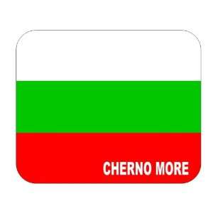  Bulgaria, Cherno More Mouse Pad 