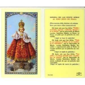 El Nino Jesus de Praga Holy Card (700 056)  Kitchen 