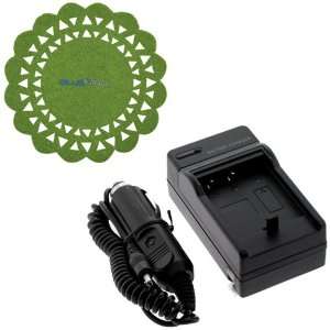  Compatible Battery Charger Set + Cup Pad for Sony Cybershot DSC H10 