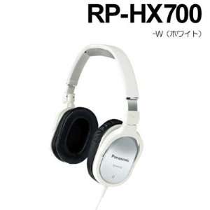    Panasonic RP HX700 Dynamic Stereo Headphones WHITE 