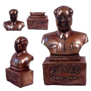  Chinese Cultural Revolution Maos Statue