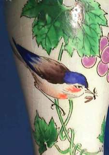 Rare Shelley Art Deco Vase 1920s Blue Jay Bird Decor  