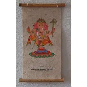 Lord Ganesh Handmade Paper Wall Hanging From Nepal