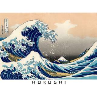 Hokusai Great Wave at Kanagawa Ukiyo e Japanese T Shirt  