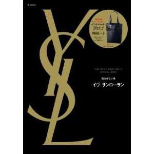  Yves Saint Laurent Beaute Offical Book with YSL Bag 