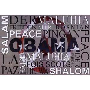 Obama Peace Finest LAMINATED Print Zachary Brazdis 36x24  