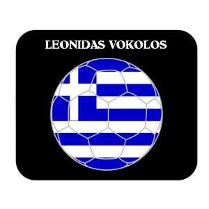  Leonidas Vokolos (Greece) Soccer Mouse Pad Everything 