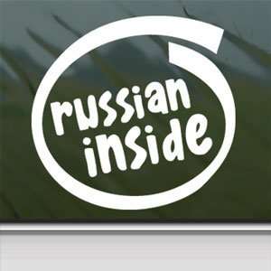  Russian Inside White Sticker Car Laptop Vinyl Window White 
