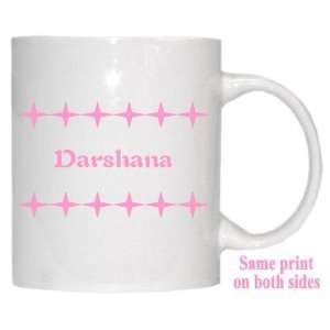  Personalized Name Gift   Darshana Mug 