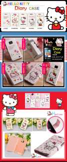 Diary Hello Kitty Samsung GALAXY S 2 ll Leather Cases  