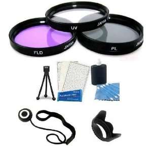  58mm Photo Essentials Filter Kit For Canon EF 70 300mm f/4 