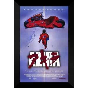  Akira 27x40 FRAMED Movie Poster   Style B   1988