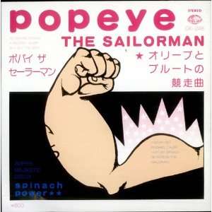  Popeye The Sailorman Spinach Power Music