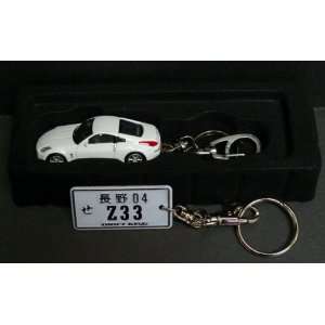 Nissan 350Z White Fairlady, Z33 Name Tag Keychain Set 