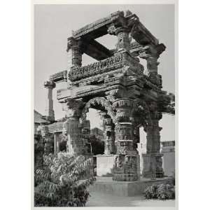 1938 Ruin Rudra Mala Temple Sidhpura India Architecture   Original 