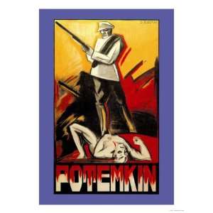  Potemkin Giclee Poster Print by D. Rudeman, 24x32