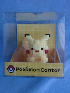 NEW JAPAN Pokemon Center Limited Game Dot Series PIKACHU Dot FIGURE 