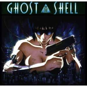  Vintage Ghost in the Shell T shirt Adult L   Produced Over 