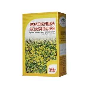  Bupleurum (Herba Bupleuri Aurei) 50 g Health & Personal 