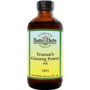 Alternative Health & Herbs Remedies Turmeric With Glycerine, 8 Ounce 