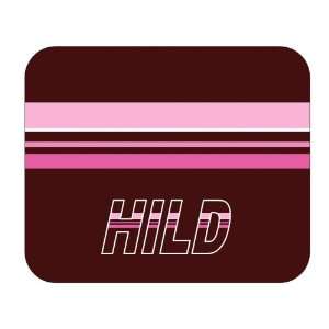  Personalized Name Gift   Hild Mouse Pad 